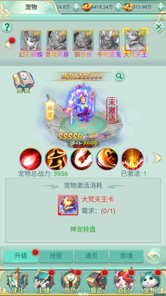 14c5b7d7e1bf2e4e47ba6c4b2a0a7f48