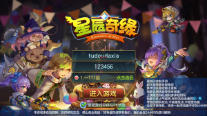 Q萌回合手游【云梦星辰】最新整理Linux本地注册手工服务端+安卓苹果双端+GM授权后台+详细搭建教程-番茄大侠