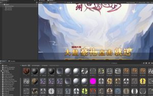 三网仙侠H5游戏【九州飞凰录】前后端源码+表格+部署教程-番茄大侠