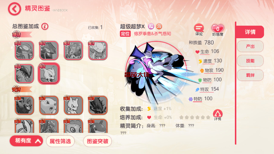 32d81f5d21df56befeddcff53cb1a843