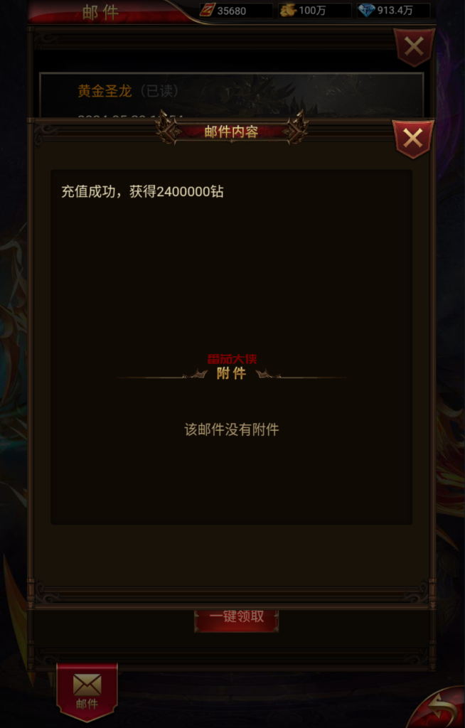4b4b0945687549a274e772ff31a27f9b