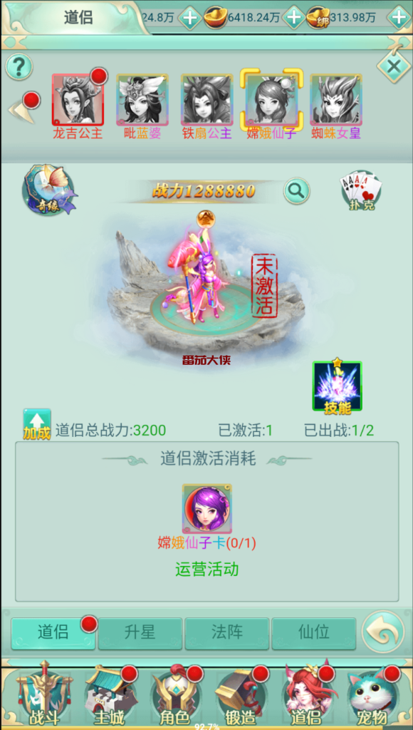 63558a8265b07bd7913a205532e264dc