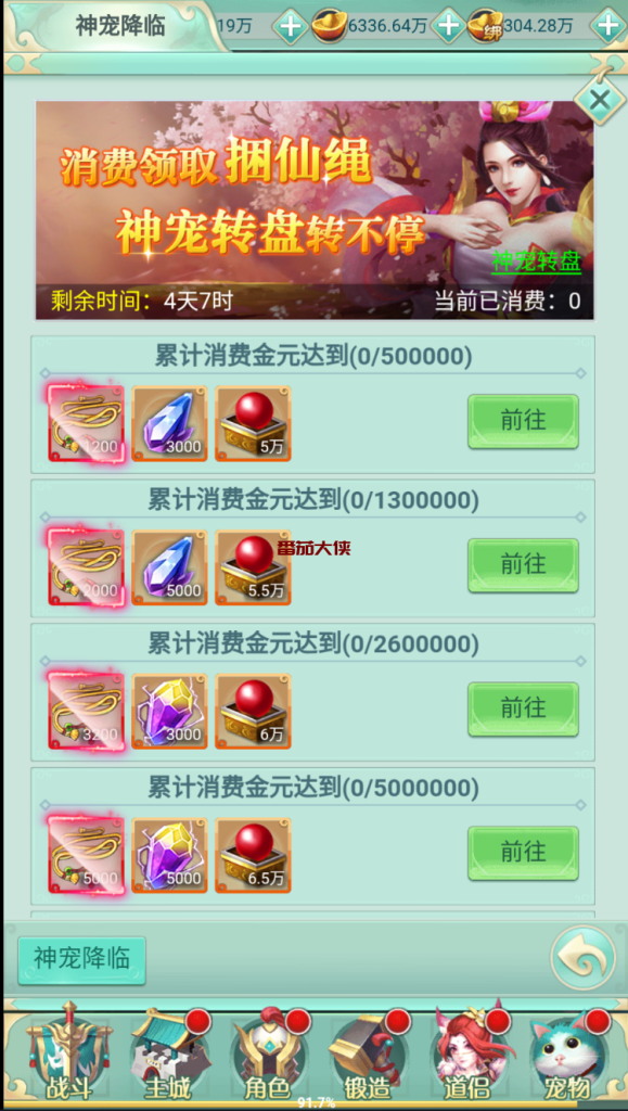 66955b99c0822bbd0c62bfc4f076d398