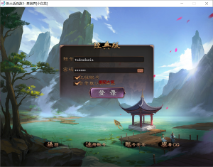 大话三换皮单机娱乐版-番茄大侠