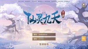 稀有3D国风回合手游【万灵山海之万物归元完整修复跨服版】最新整理Linux手工服务端+安卓苹果双端+GM授权后台+代理后台+假人陪玩+详细搭建教程-番茄大侠