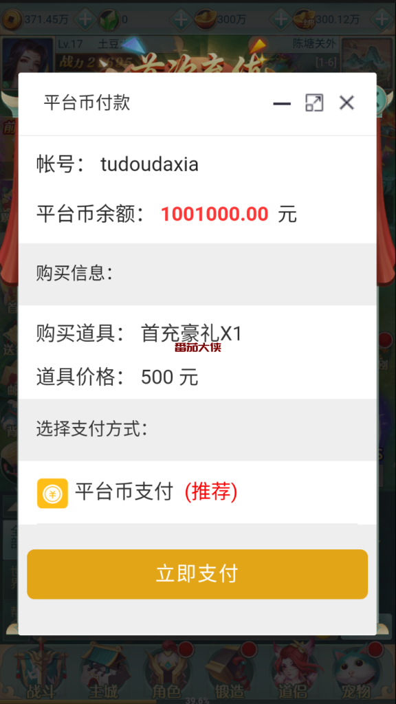 830e8a2dff7e49e7b7b0b615648d2d88