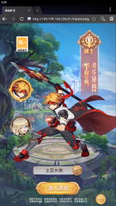 三网H5游戏【梦幻契约H5修复版】最新整理Linux手工服务端+多区跨服+管理后台+GM授权后台+详细搭建教程-番茄大侠