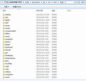 仙劍奇俠傳3D回合手游源码|3DMMORPG仙剑奇侠传3D回合制手游源码-番茄大侠
