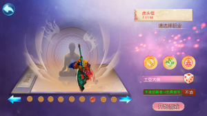 MT3换皮梦幻【幽魂西游】最新整理Linux手工服务端+安卓苹果双端+GM后台+详细搭建教程+全套源码+赞助攻略掉落说明-番茄大侠
