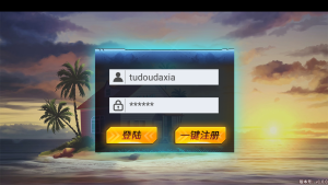 稀有放置卡牌手游【龙珠激斗】最新整理Linux手工服务端+安卓苹果双端+GM配套物品后台+详细搭建教程-番茄大侠