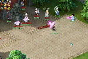 (梦幻西游)肝神西游二代超变,正魔派系/通天之力/种族神器/肝神积分/生死轮回,含管理工具(源码+一键端)-番茄大侠