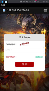 三网雷霆H5游戏【神魔战意雷霆H5跨服版】最新整理一键既玩镜像服务端+Linux手工服务端+多区跨服+GM授权后台+详细搭建教程-番茄大侠