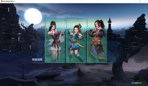 3DMMORPG端游【剑侠情缘网络版叁80大轻功完整版】最新整理Linux手工服务端+PC客户端+GM工具+详细搭建教程-番茄大侠