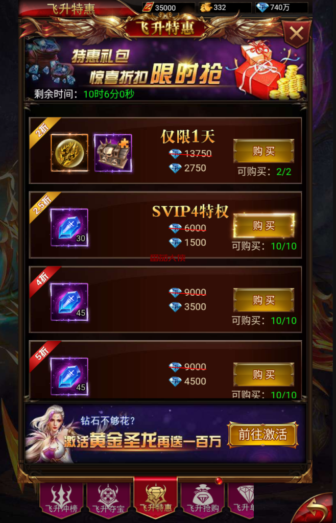 e9283dd5656fd671e55f22ae4e00e7e0