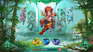典藏回合手游【神雕侠侣打金版】最新整理Linux手工服务端+安卓苹果双端+GM后台+详细搭建教程-番茄大侠