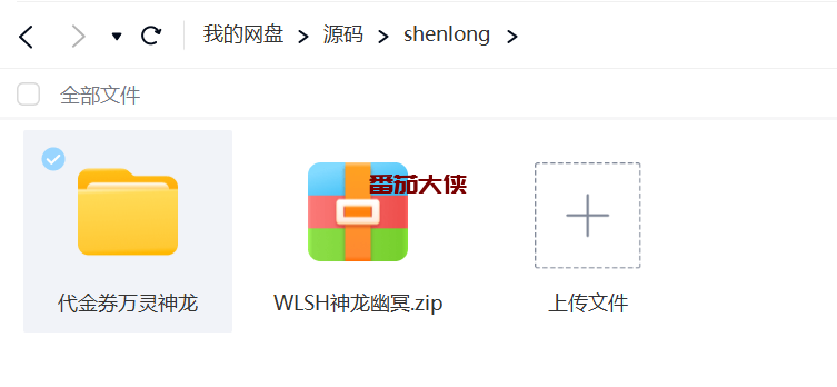 3191b1627cdb367c3591ba331b8522d4
