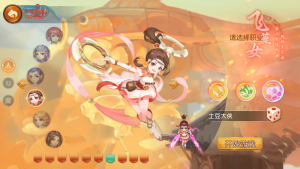 MT3换皮梦幻【乱世西游挂机尊享版】最新整理Linux学习手工服务端+安卓苹果双端+GM后台+详细搭建教程+全套源码-番茄大侠