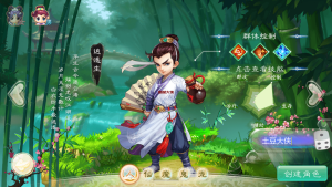 大话回合手游【缥缈西游六阶紫色飞升完整版】6月最新整理Linux手工服务端+管理后台+CDK授权后台+安卓+详细搭建教程-番茄大侠