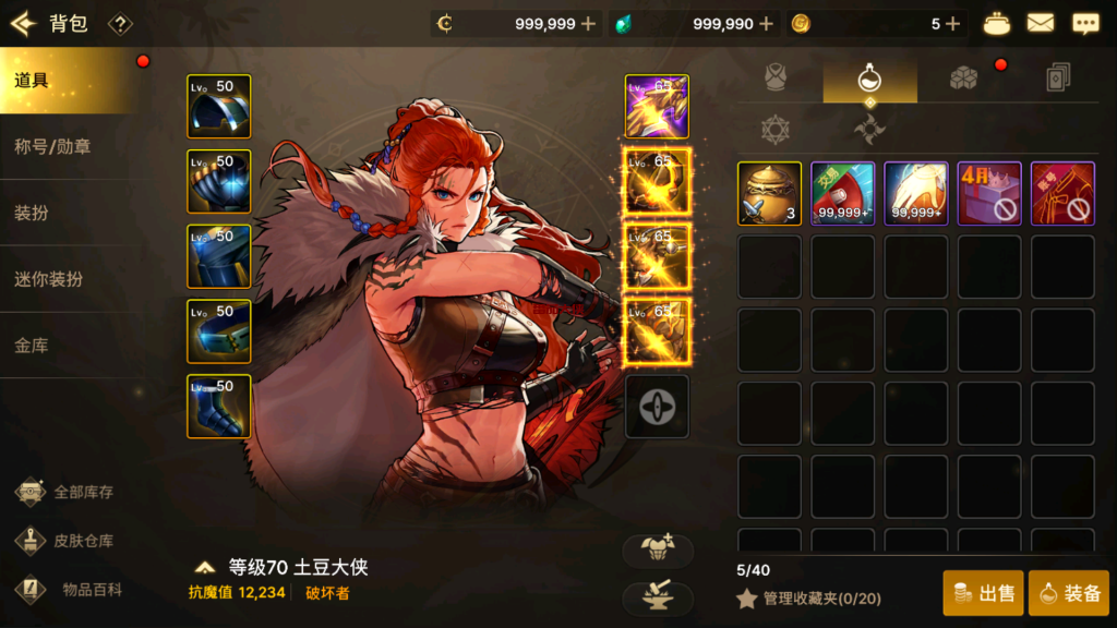 fcf418c456426efbd901319d96936854