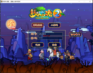 GGE2互通西游【死神西游精修版】最新整理单机一键端+Win系服务端+安卓+PC客户端+全套源码+详细搭建教程-番茄大侠