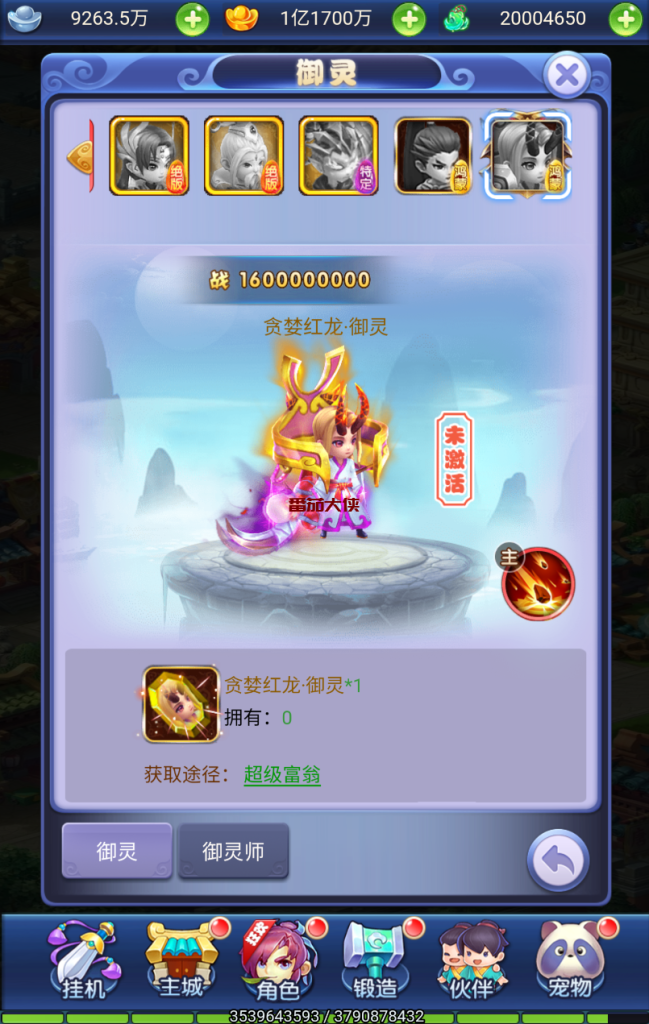 383599f66205fe2db301d911070dc6ff
