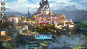 稀有RPG魔幻手游【魔域觉醒之幻兽归来神界元素跨服完整版】最新整理Linux手工服务端+代理后台+GM授权后台+安卓苹果双端+详细搭建教程-番茄大侠