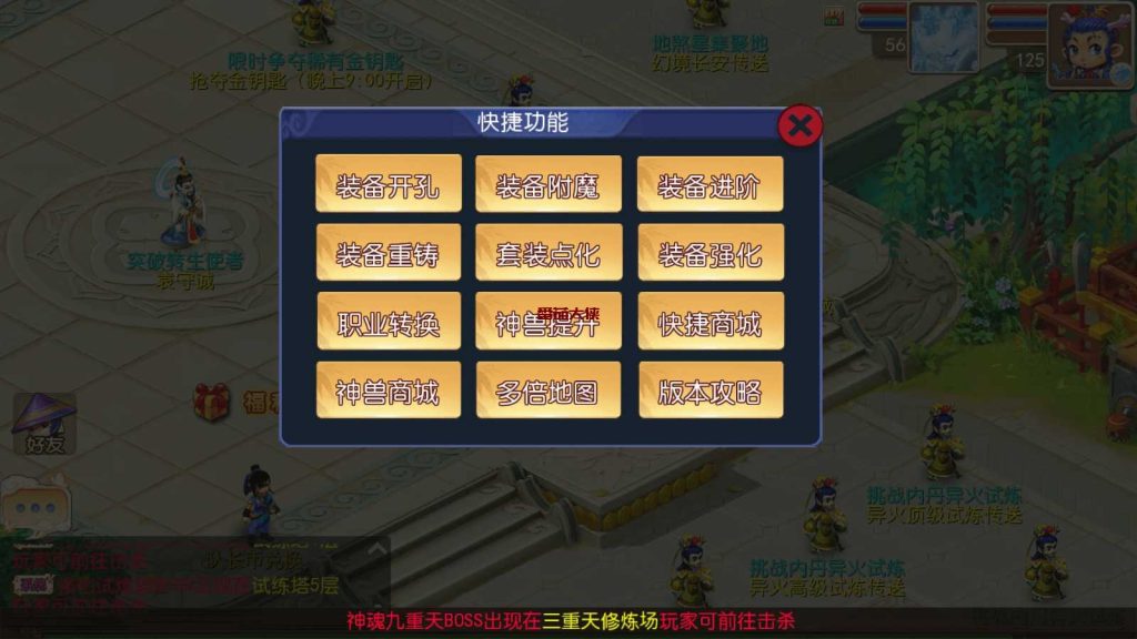 700f75f6458fae70f34caf69d0fae826