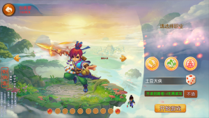 MT3换皮MH【侠客西游3】最新整理Linux手工服务端+安卓苹果双端+GM后台+详细搭建教程+全套源码-番茄大侠
