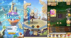 三网H5游戏【伏妖绘H5】WIN系服务端+GM授权后台+详细搭建教程-番茄大侠