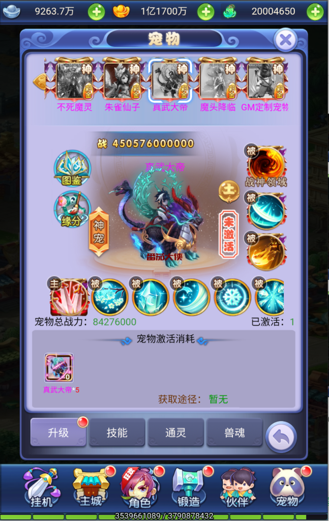 b69cb101314b9a3ae68e266c1945e349