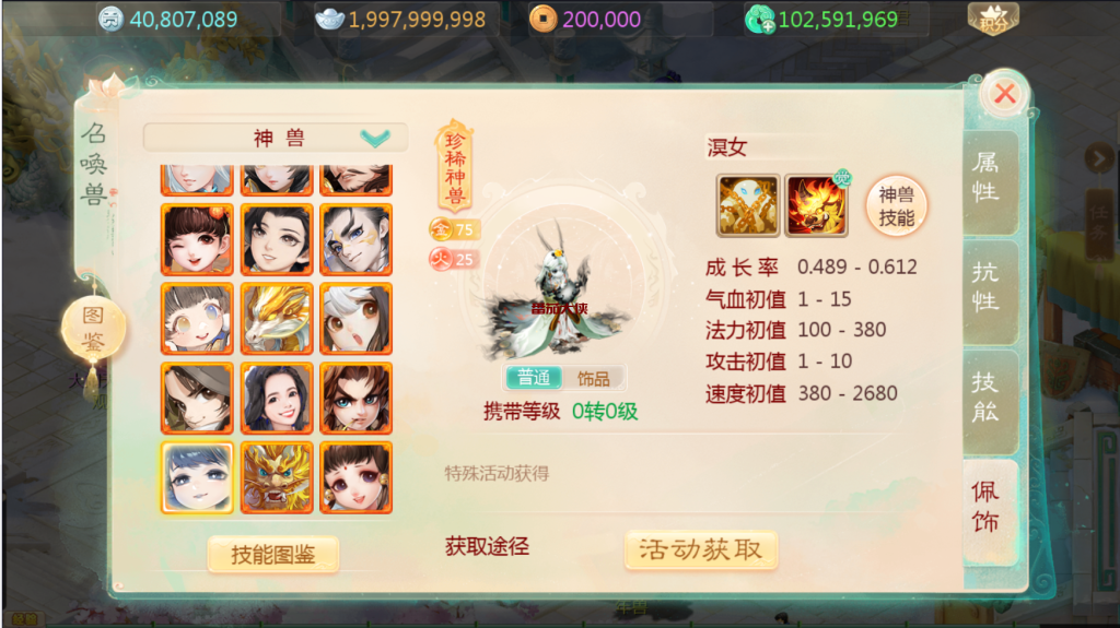 b6a4cc4cd990b353e851cd33ad09adf0