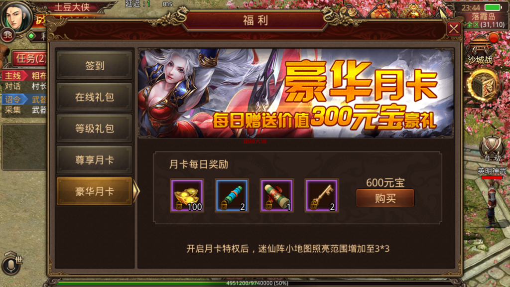 15156fac8213fa83f0aeed9199723c71