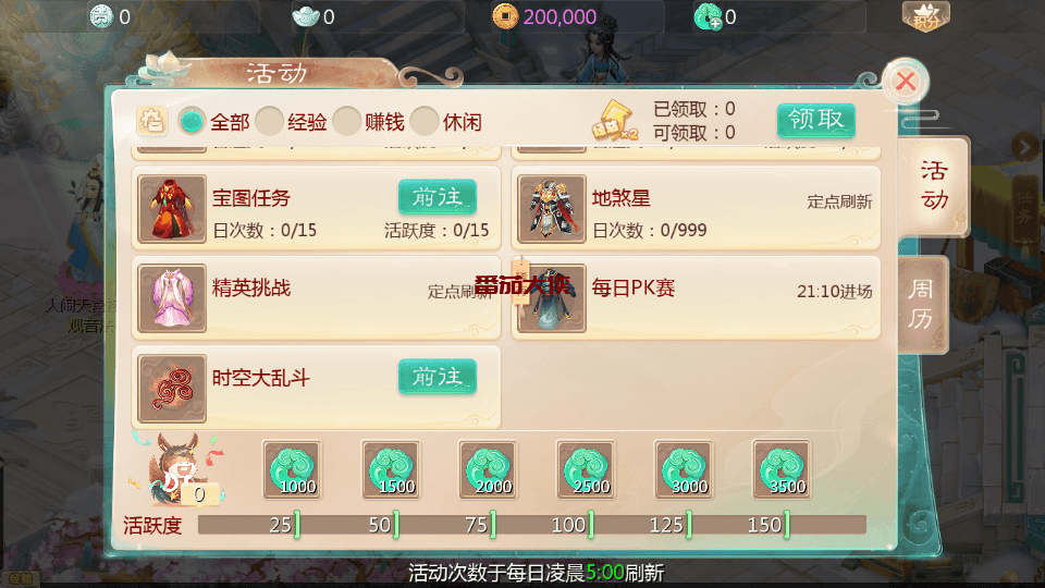 343404591df94305dc1d4e7b8821e7dd