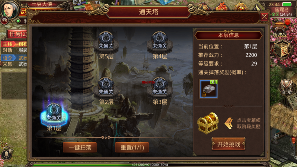 35dcf7fcdcad270b00971bb07dd8f60e