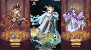 三网H5游戏【神仙与妖怪H5】最新整理Win系服务端+多区+GM后台+详细搭建教程-番茄大侠