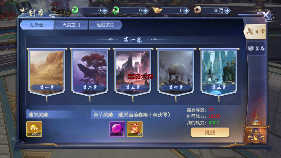 5bd13bedf7bdd17c971a33e5b8806f57