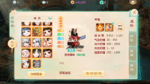 大话回合手游【最新引擎之缥缈六阶时空闪现大作战】最新整理Linux手工服务端+安卓苹果双端+管理后台+详细搭建教程-番茄大侠
