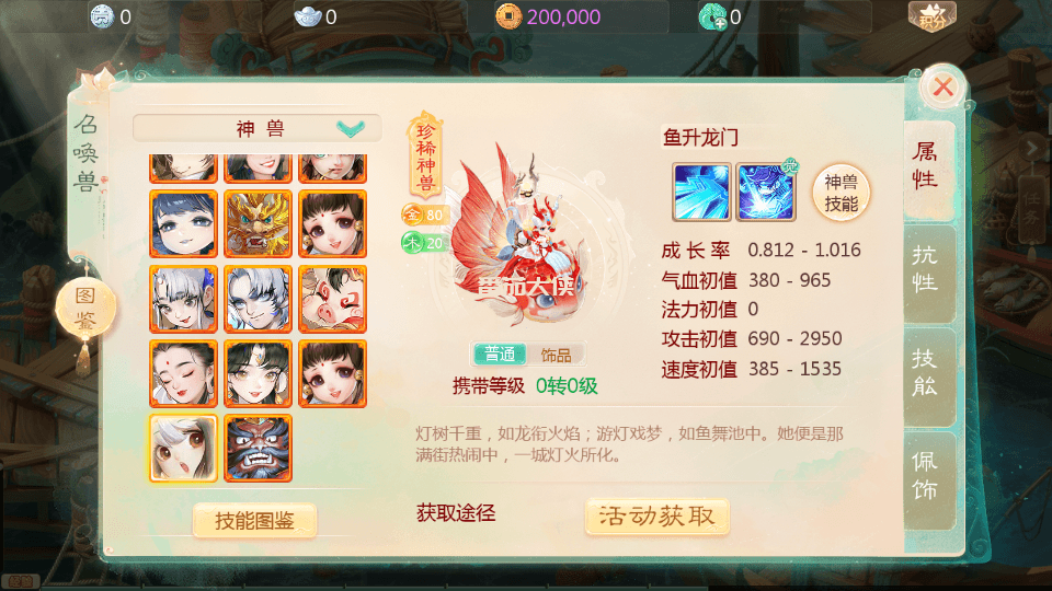 6e493ac2180cd052460404a9e536da9d