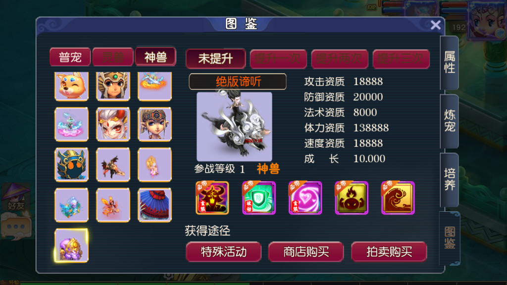 adadbbe34970f482ded201ac5c005807