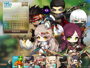 经典怀旧冒险端游【冒险岛192最新版30职业】最新整理Win系服务端+PC客户端+GM工具+详细搭建教程-番茄大侠