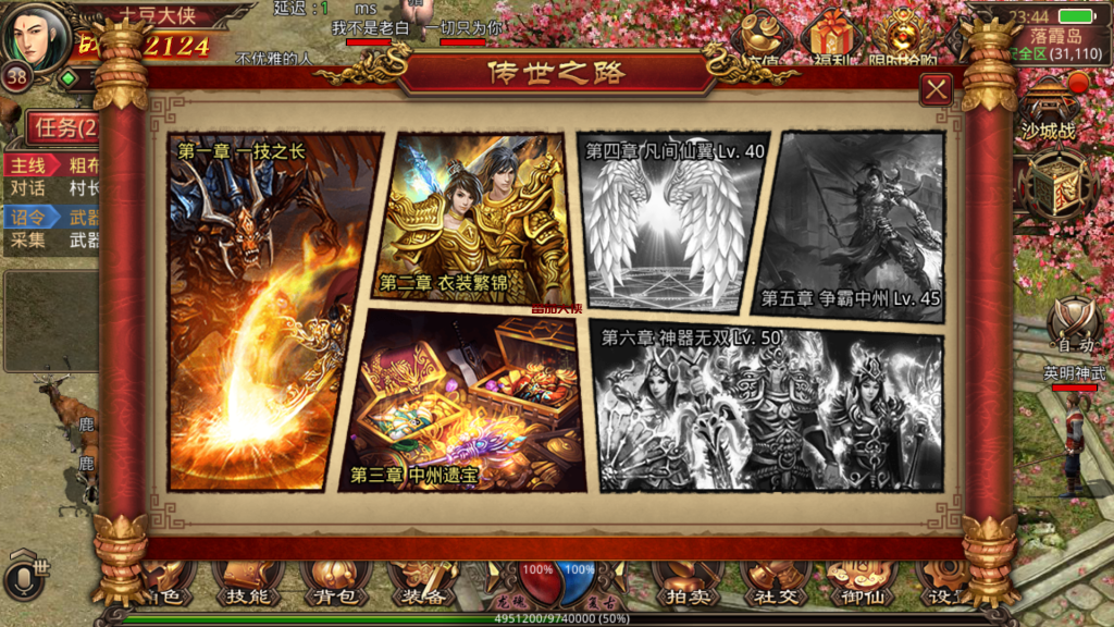 cf53181bf2a96abd30d7778f11fcf120