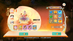 大话回合手游【最新引擎之缥缈六阶八卦修复版】最新整理Linux手工服务端+安卓苹果双端+管理后台+详细搭建教程-番茄大侠