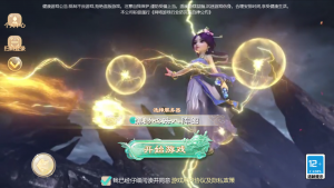 大话回合手游【最新引擎之缥缈心法八阵图】最新整理Linux手工服务端+安卓苹果双端+管理后台+详细搭建教程-番茄大侠