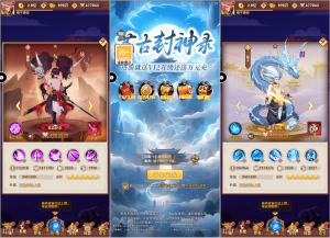 三网H5游戏【放置封神侠客道防官完整版】最新整理Linux手工服务端+管理后台+GM授权后台+详细搭建教程-番茄大侠