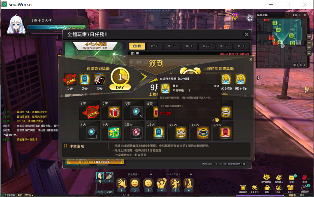 6d293b8a23ed6e9941cd134e49d6391a