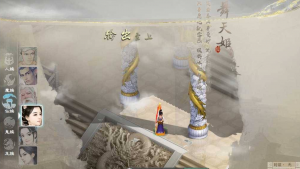 物集西游【345底端精修功能源码】+靓号+染色+靓号炼化+新版排行榜+一键学习技能+阴阳解卦+全套源码-番茄大侠