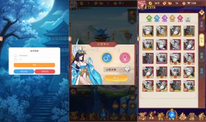 三网H5游戏【放置封神之侠客道防官平台币内购版】9月最新整理Linux手工服务端+打包工具+平台币悬浮窗+管理后台+代理后台+代理总控后台+CDK授权后台+简易安卓客户端+详细搭建教程+视频教程-番茄大侠