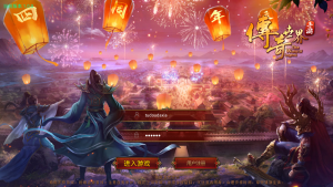 传世手游【魔城传世】最新整理Linux手工服务端+安卓苹果双端+GM授权后台+详细搭建教程-番茄大侠