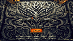 战神引擎传奇手游【楚留香传奇三职业-白猪3】最新整理WIN系服务端+安卓苹果双端+GM后台+详细搭建教程-番茄大侠