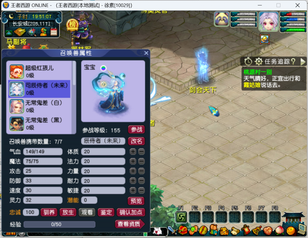 微信图片_20240928200628